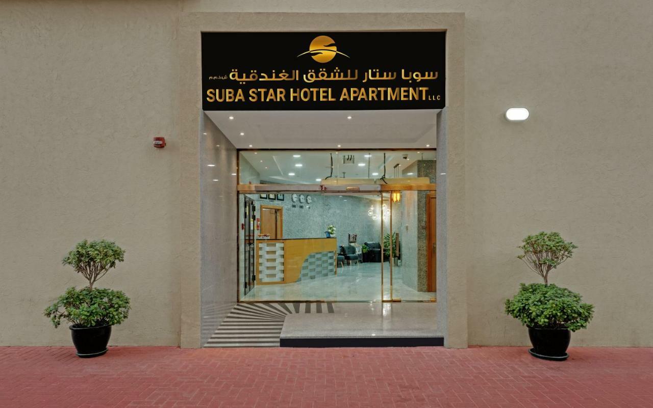 Suba Star Apartments Dubaj Exteriér fotografie